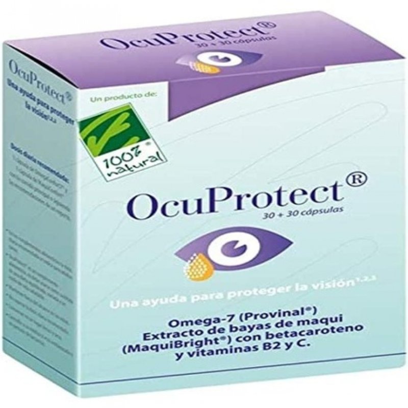Cien Por Cien Natural OCUPROTECT 30 Pearls 30 Veg Capsules - 100g