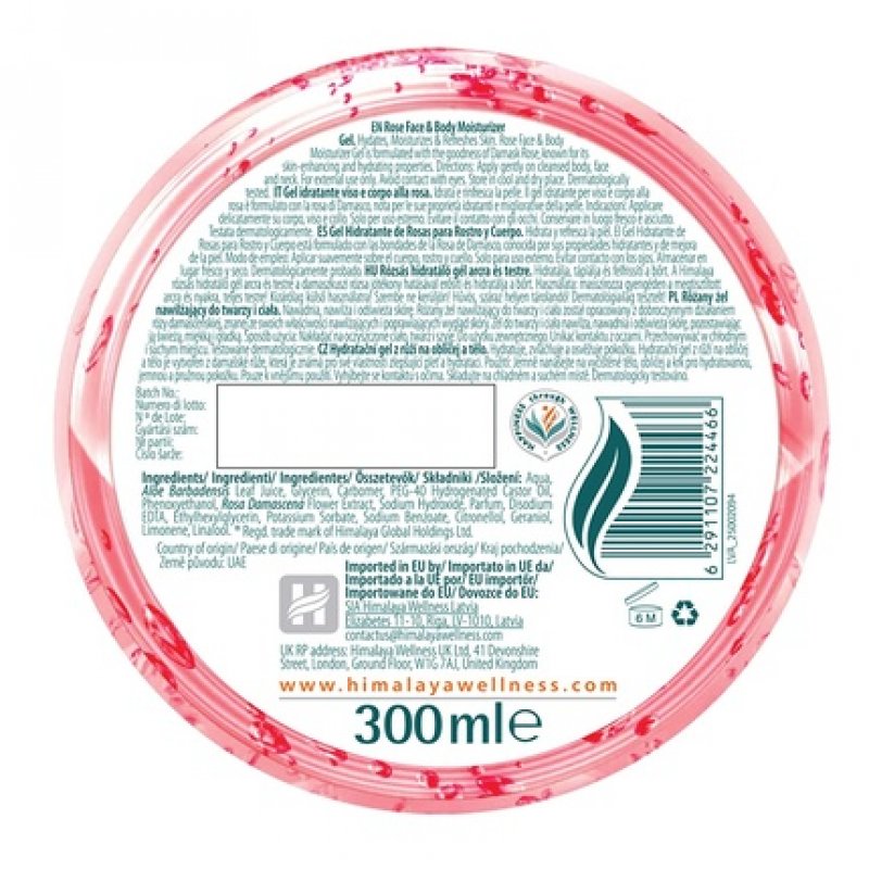 Himalaya Rose Face and Body Moisturizer Gel with Damask Rose 300ml