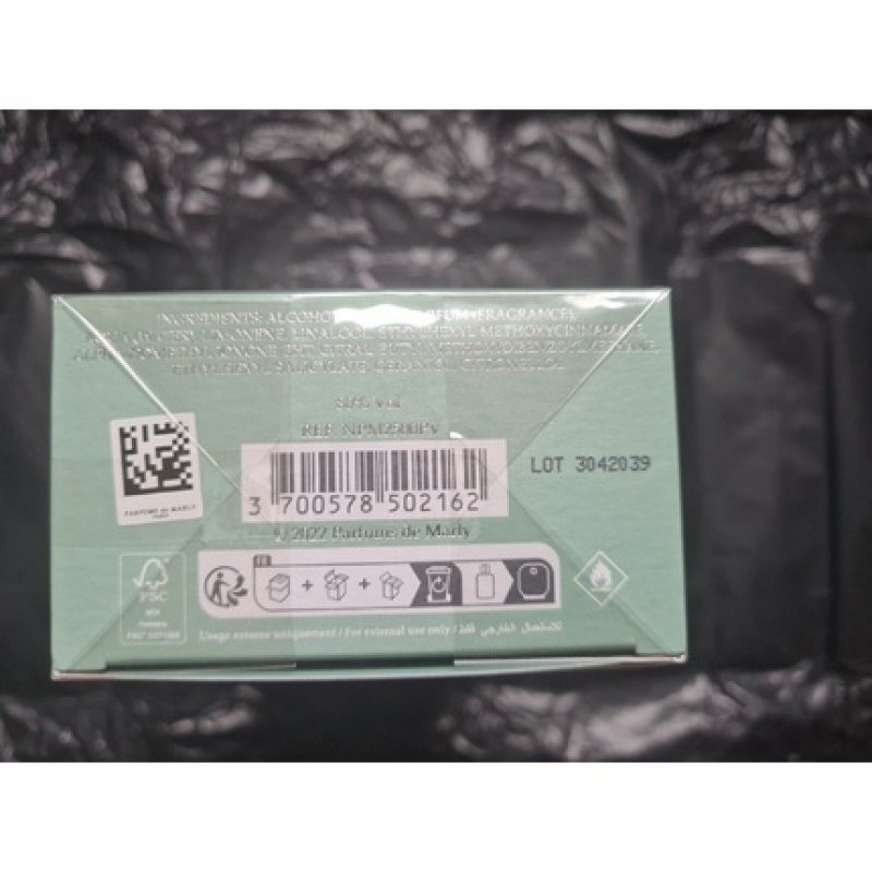 Parfums de Marly Greenley 125ml