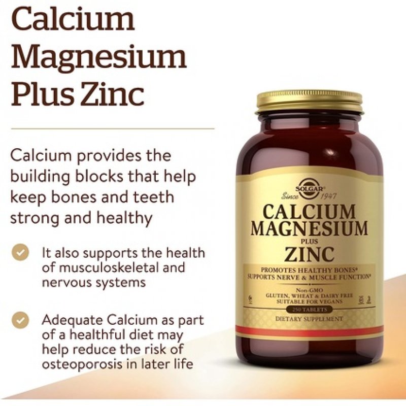 Solgar Calcium Magnesium Plus Zinc Tablets 250 Tablets - Supports Healthy Bones Teeth & Muscles and Nervous System -