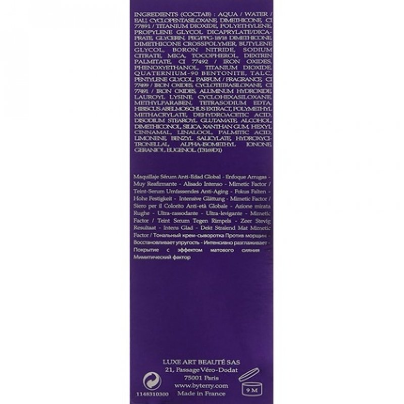 By Terry Terrybly Densiliss Liquid Foundation N 3 Vanilla Beige