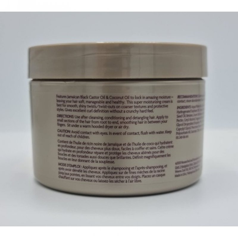 CurlsEssence Moisturizing Curling Cream 11.25oz