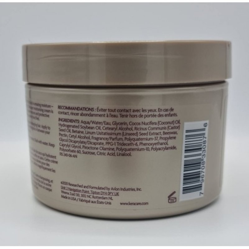 CurlsEssence Moisturizing Curling Cream 11.25oz