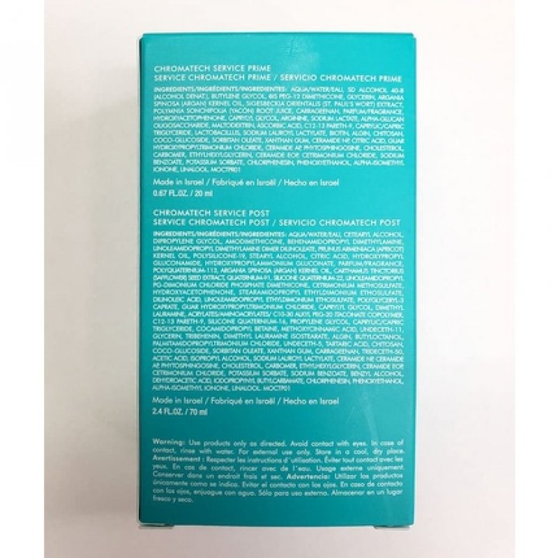 Moroccanoil Chromatech Service Professional Two-Piece Sample Kit