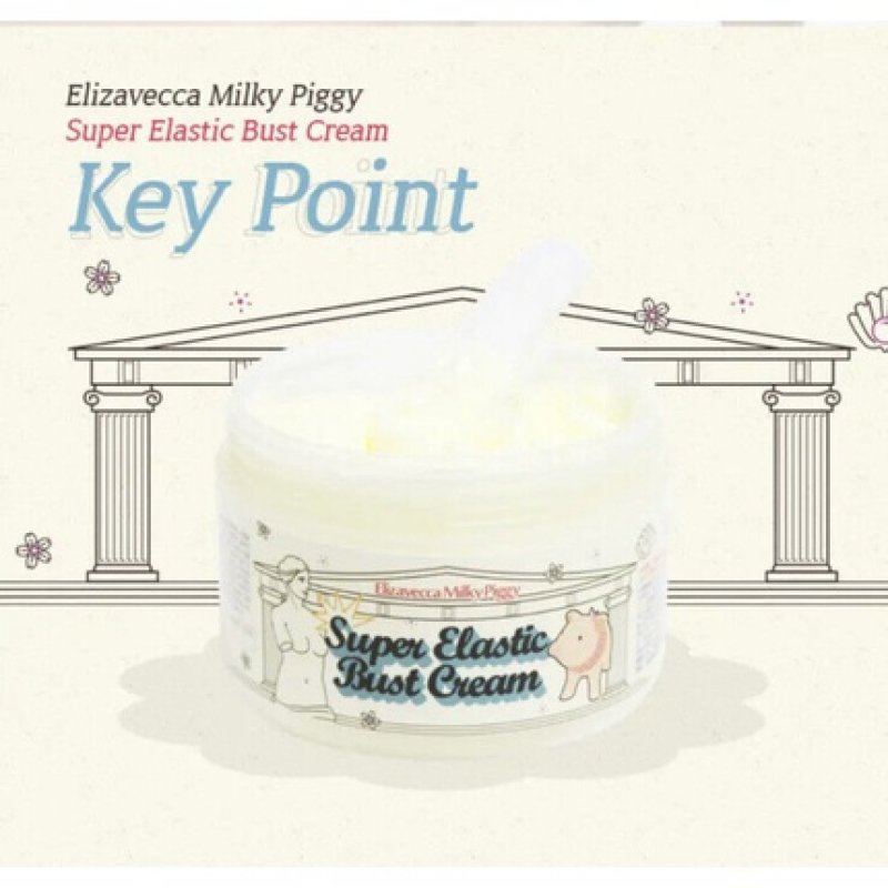 Milky Piggy Super Elastic Bust Cream
