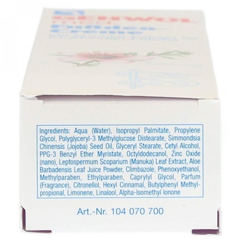 GEHWOL med Foot Deodorant Cream 125ml