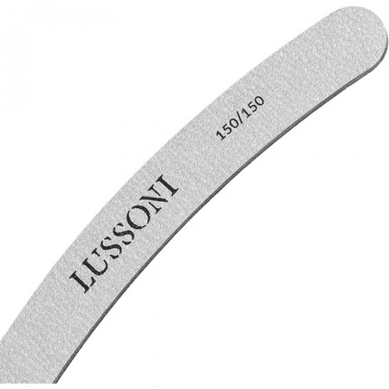 T4B Lussoni Zebra Banana Files Curved Nail File for Artificial Nails 150/150 Grit - Pack of 10