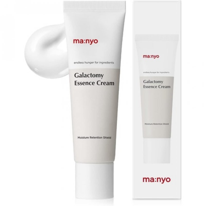 Galactomy Essence Cream