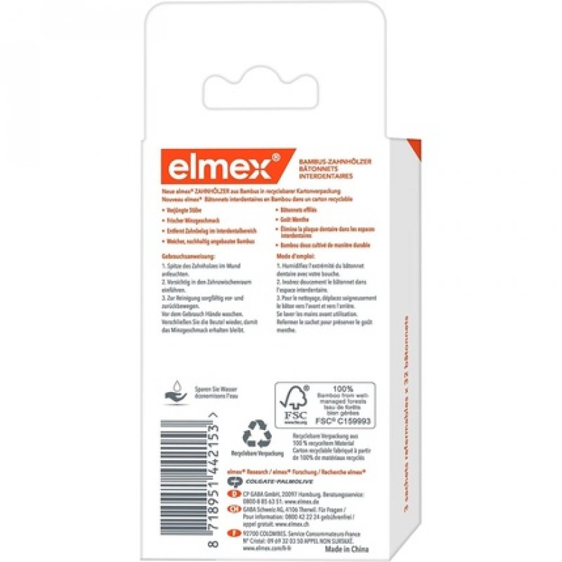 Elmex Dental Sticks 96 Pieces - Mint Flavored Bamboo Dental Sticks