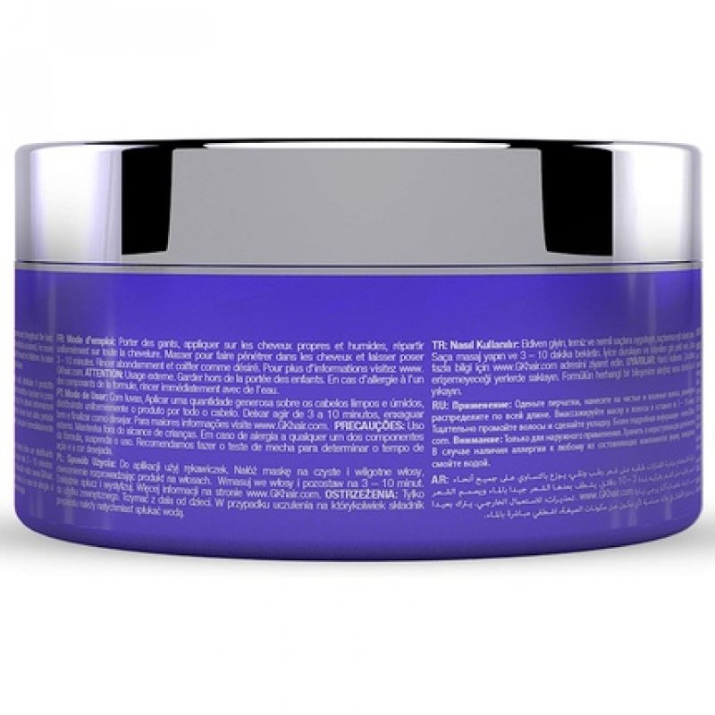 GK HAIR Global Keratin Lavender Bombshell Masque 7.05 Fl Oz/200 g
