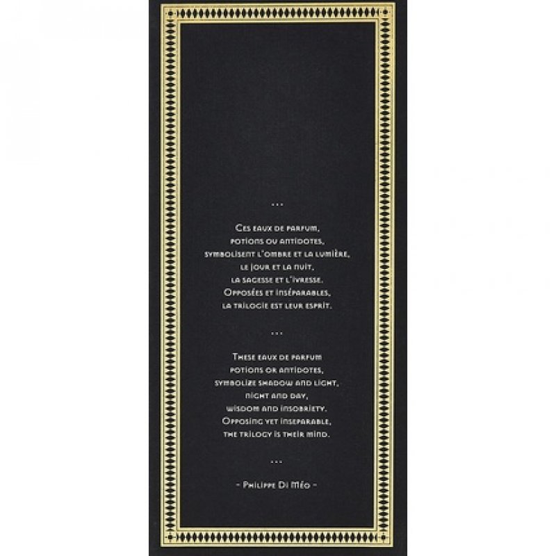 Liquides Imaginaires Tapis Volant Eau De Parfum 100ml Unisex