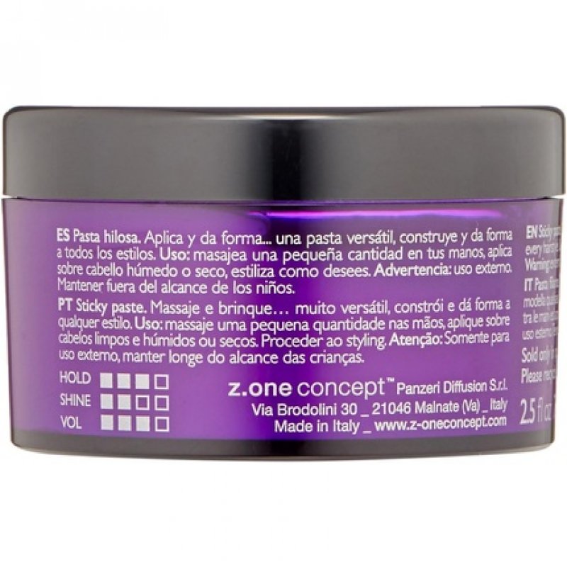 No Inhibition Sticky Paste 75g