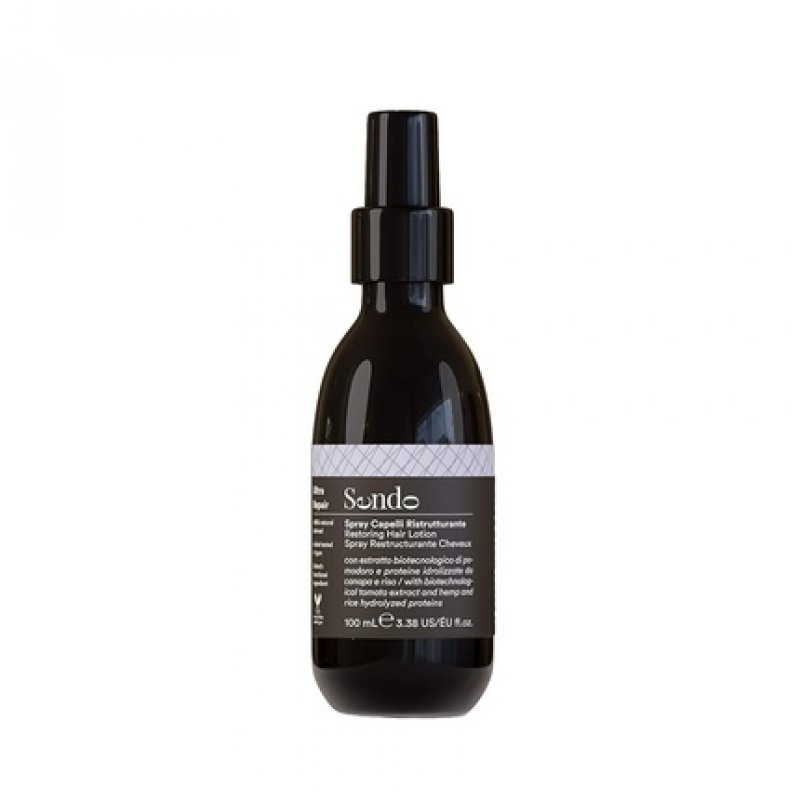 Ultra Repair Restoring Lotion 100ml