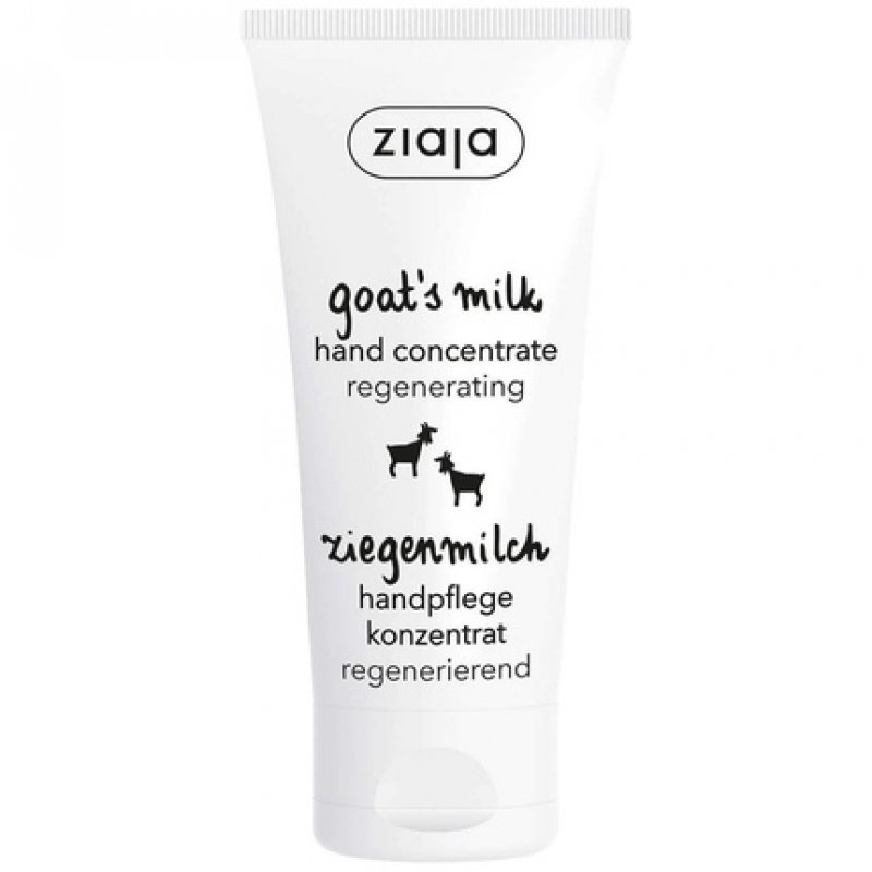 Ziaja Goat's Milk Hand Cream Concentrate 50ml