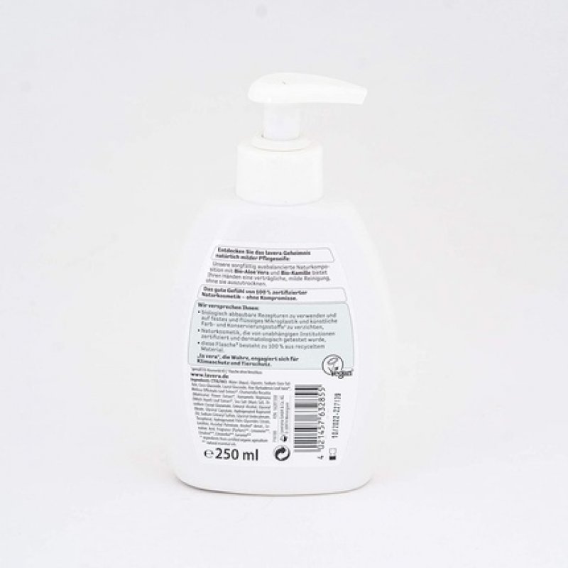 Lavera Basis Sensitiv Mild Care Soap 250ml