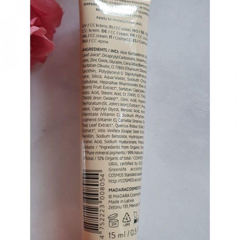 Madara CityCC Anti Pollution Cream Medium SPF 15 CC Cream New 15ml