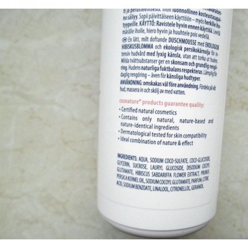 30.00 / 1000 Ml Cosnature Natural Cosmetics Shower Foam Hibiscus 150 Ml New