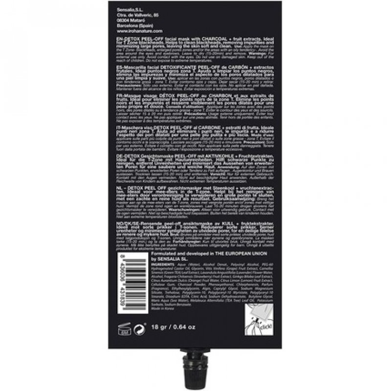 Iroha Nature Peel-off Mask Detox Black Charcoal Beauty