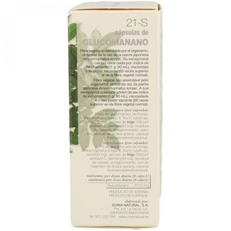 Soria Natural Food Supplement 60 Capsules