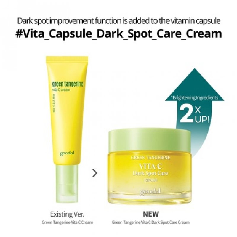 Green Tangerine Vita C Dark Spot Care Cream