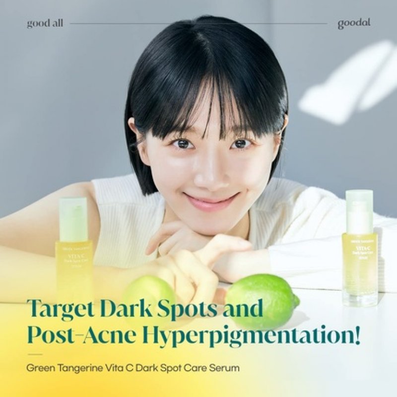 Green Tangerine Vita C Dark Spot Care Serum
