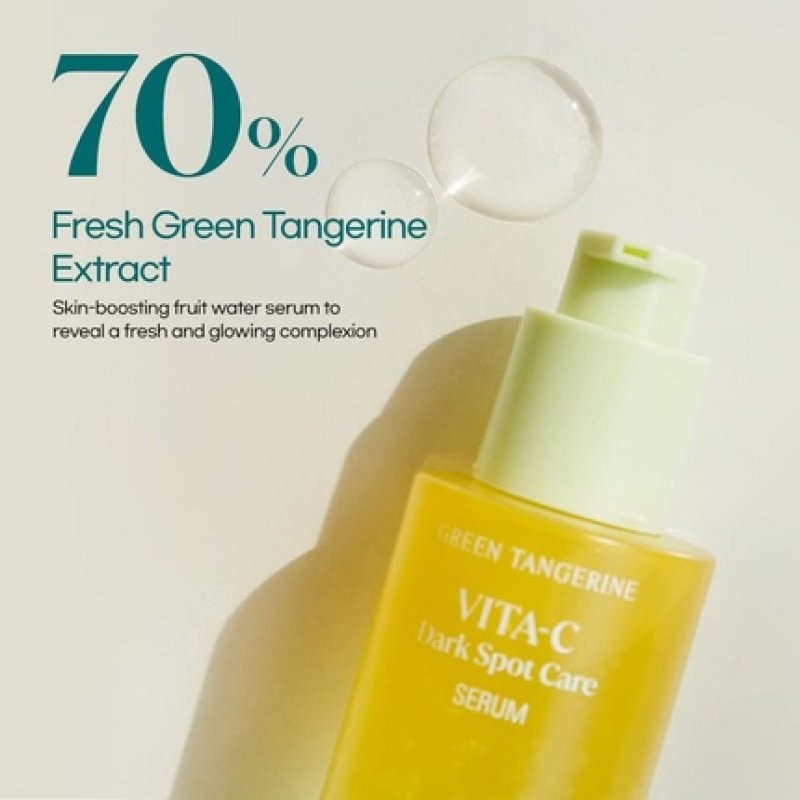 Green Tangerine Vita C Dark Spot Care Serum