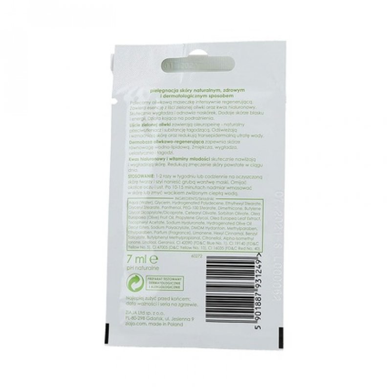 Ziaja Olive Leaf Regenerating Mask Sachet with Hyaluronic Acid 7ml