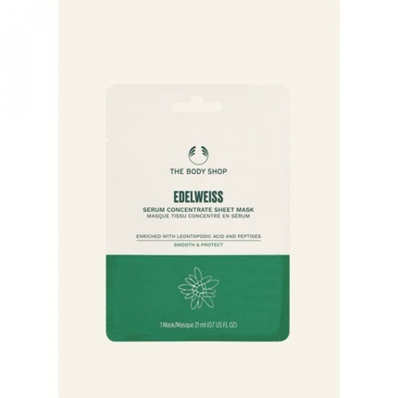 The Body Shop Edelweiss Smooth & Protect Serum Concentrate Sheet Mask