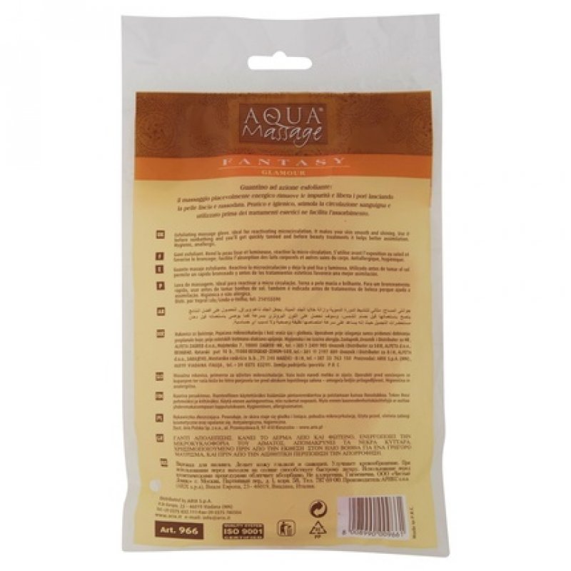 Arix Exfoliating Bath Glove - Pack of 2