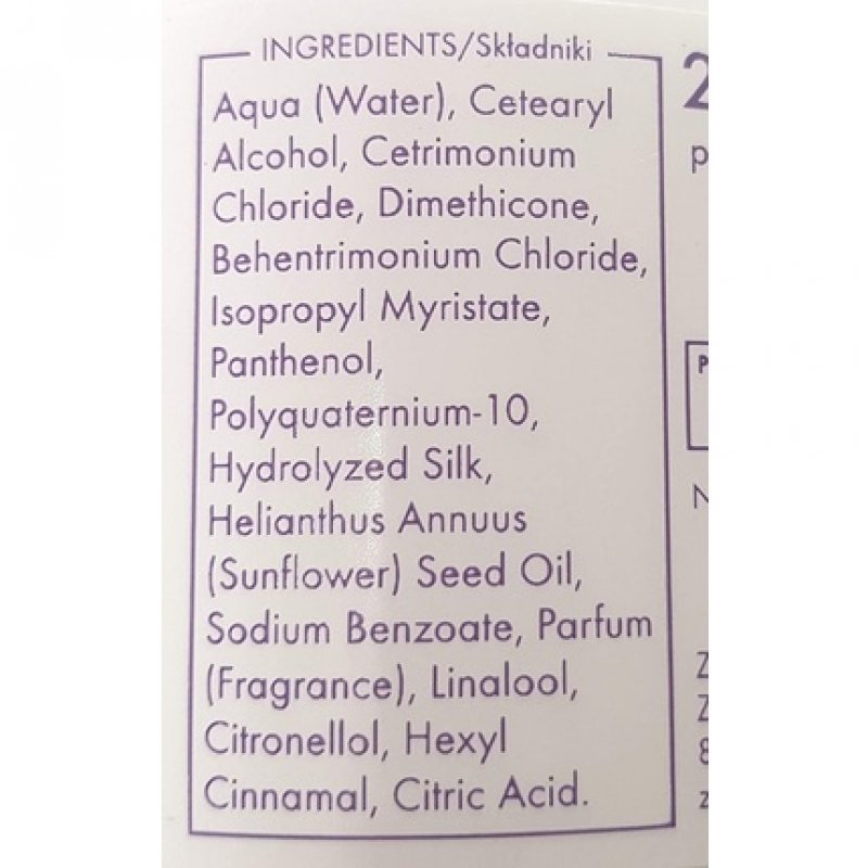 Ziaja Intensive Smoothing Hair Mask for Damaged Hair 200ml