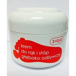 Ziaja Foot and Hand Cream 50ml