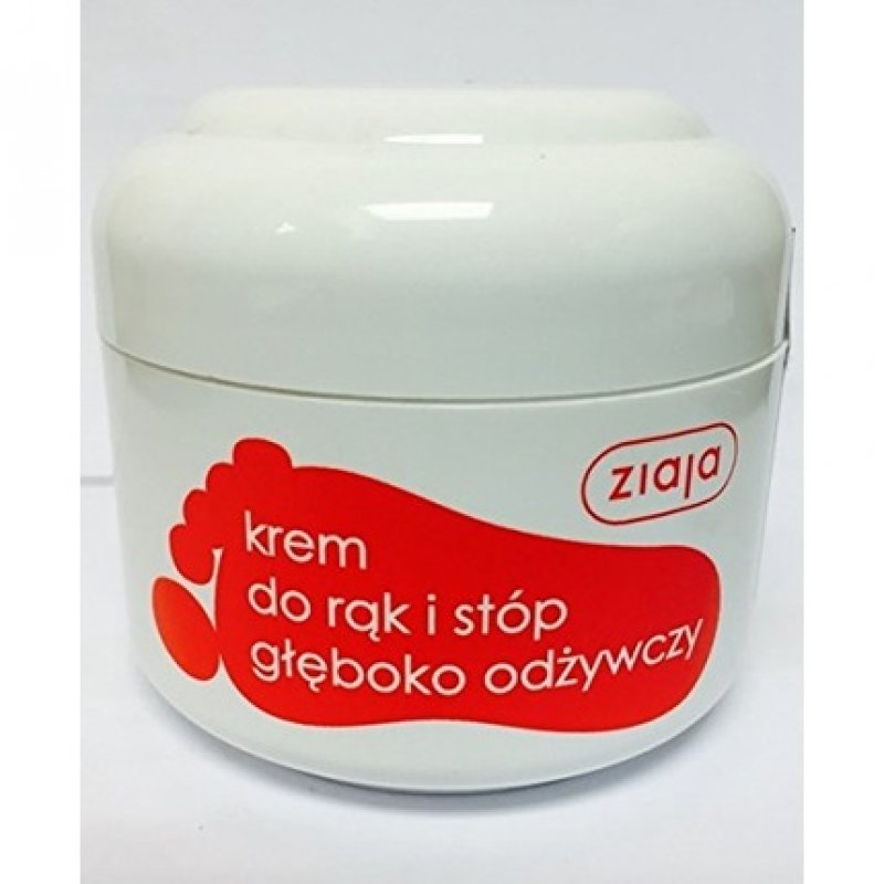 Ziaja Foot and Hand Cream 50ml