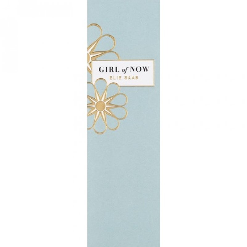 Elie Saab Girl Of Now Shower Gel 200ml