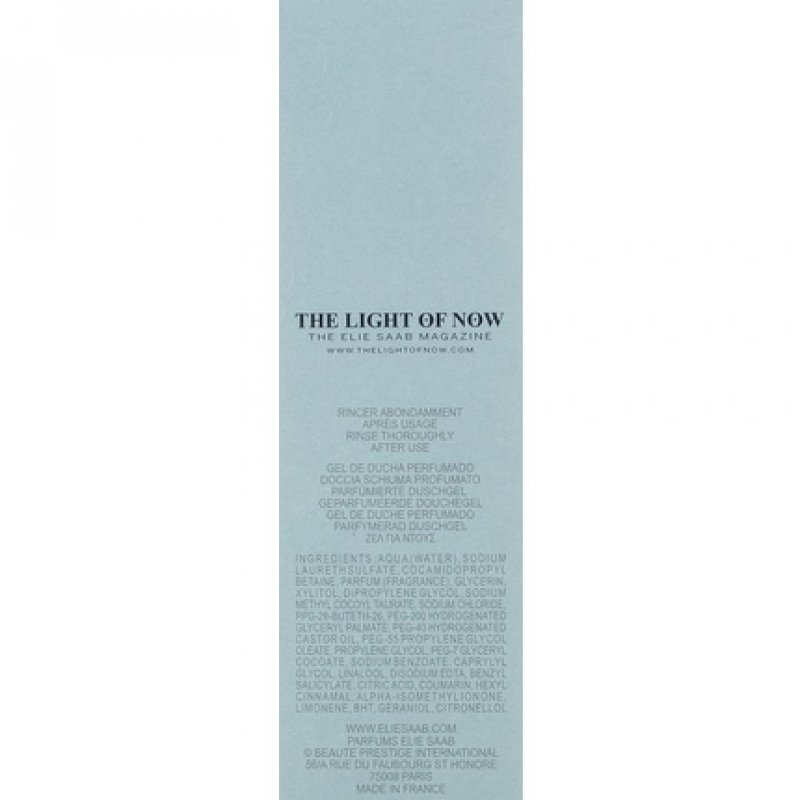 Elie Saab Girl Of Now Shower Gel 200ml