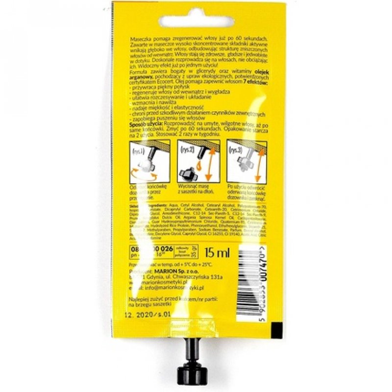 Marion Hair Line 60 Second Argan Oil Mask 15ml