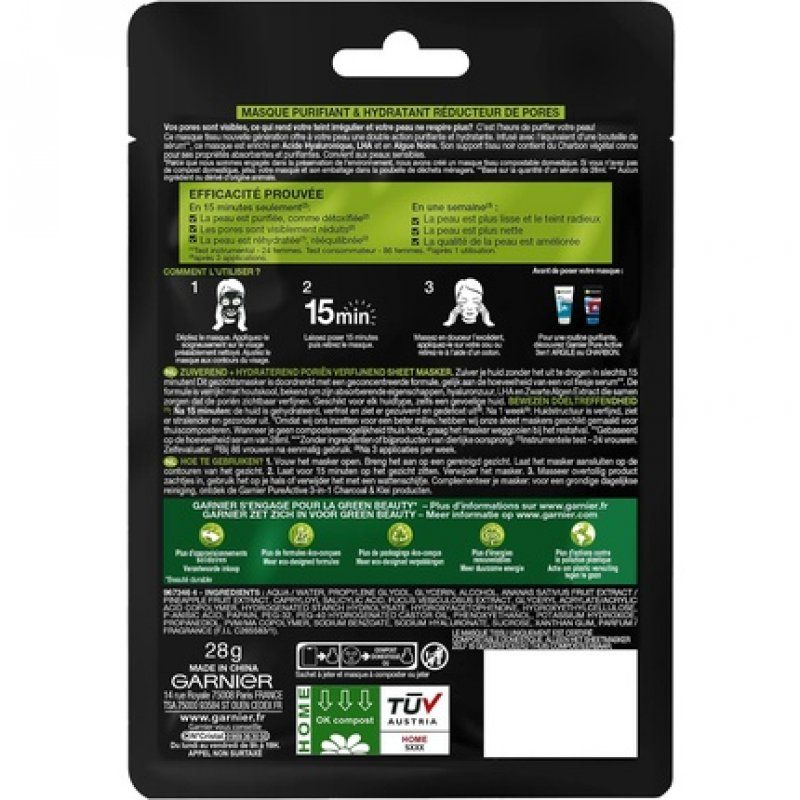 Garnier SkinActive Botanical Charcoal Sheet Mask 28g