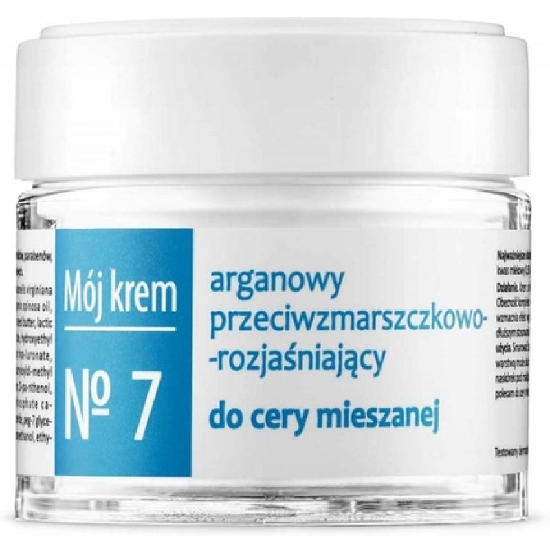 Meine Creme 07 Anti-Aging and Brightening Formula for Combination Skin 55g Fitomed
