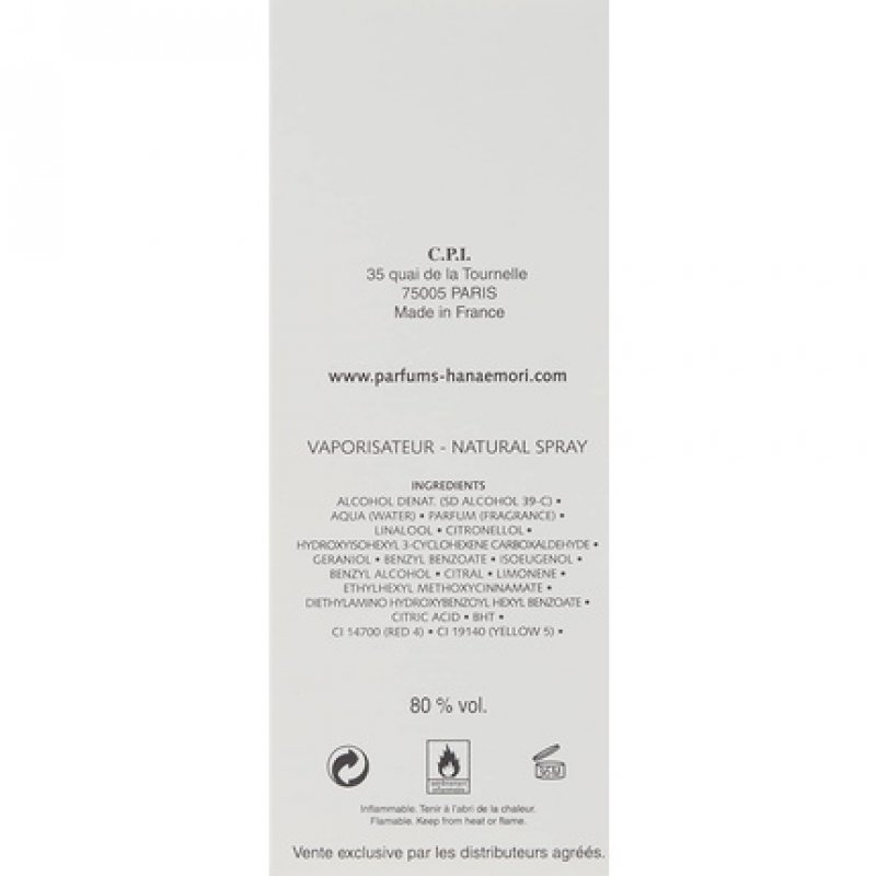 Hanae Mori Butterfly for Women 1.7oz EDT Spray 50ml