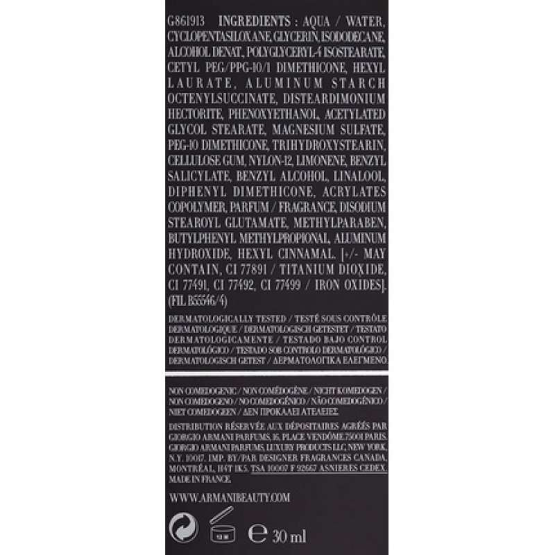 Giorgio Armani Luminous Silk Foundation No. 04 30ml