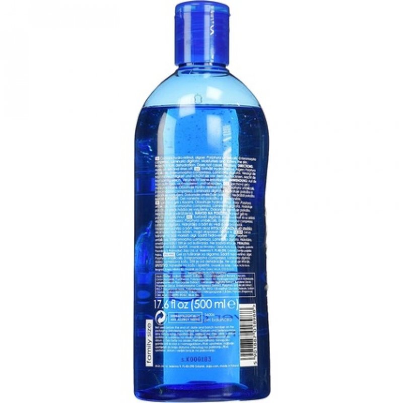 Ziaja Marine Algae Shower Gel with Algae 500ml