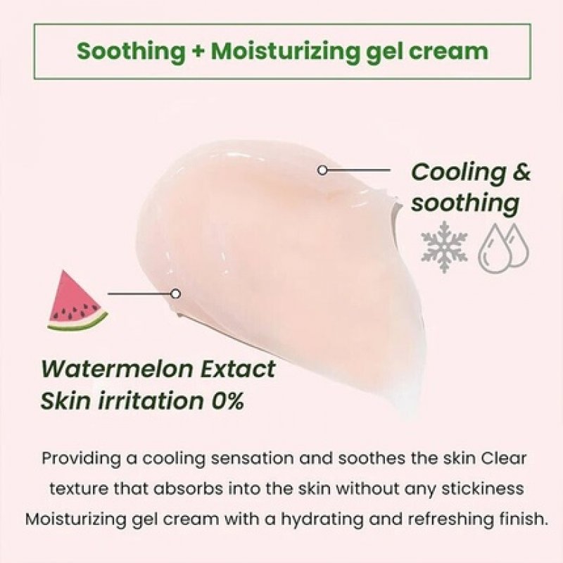 HEIMISH Watermelon Moisture Soothing Gel Cream 110ml