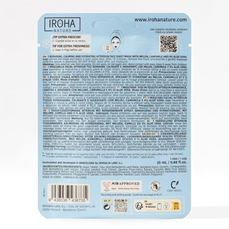 Iroha Nature Aftersun Face Mask for Repair, Soothing, and Moisturizing the Skin after Sun Exposure with Melon,