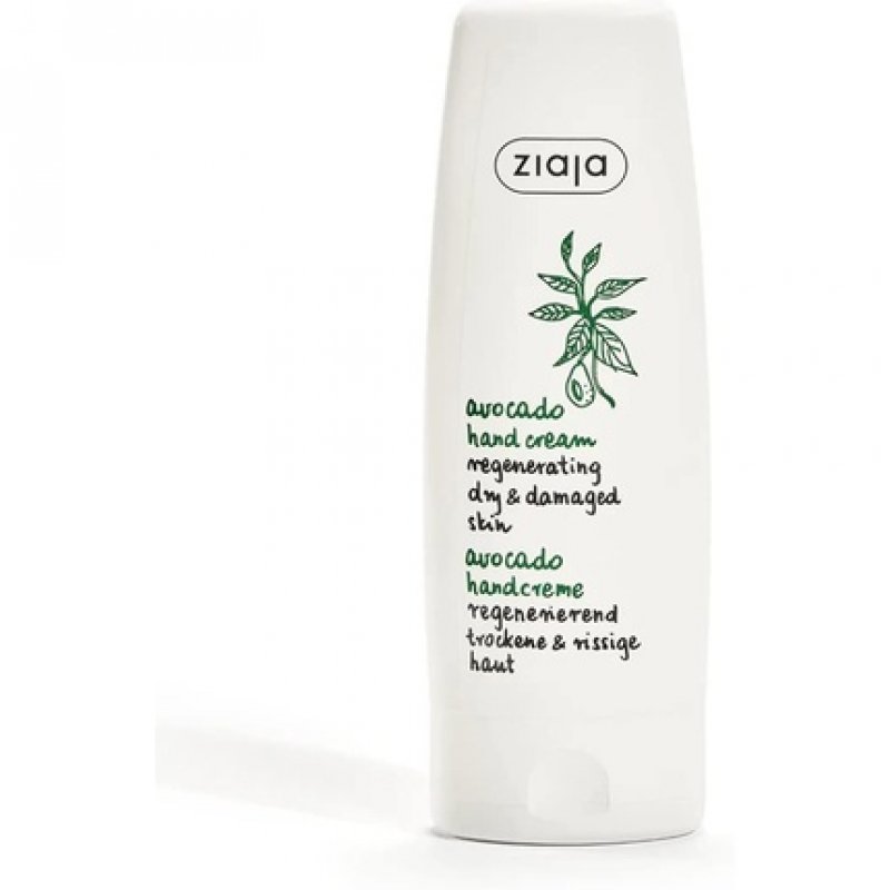 Ziaja Avocado Oil Regenerating Hand Cream 80ml