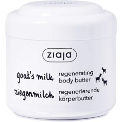 Ziaja Goat's Milk Body Butter 200ml