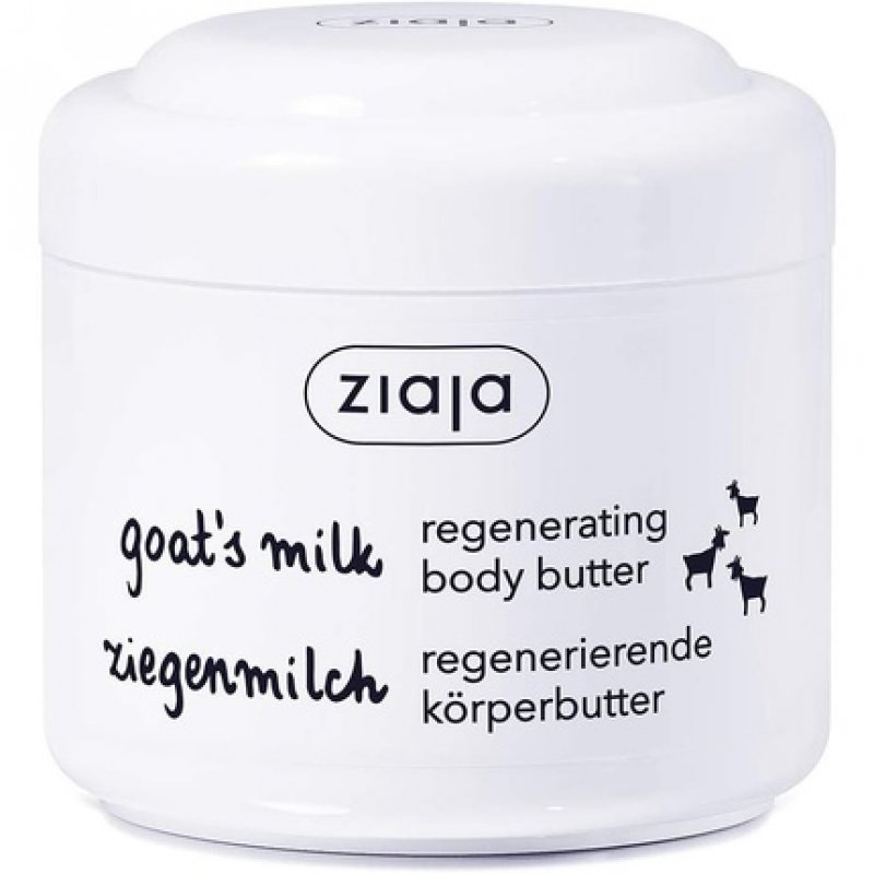 Ziaja Goat's Milk Body Butter 200ml