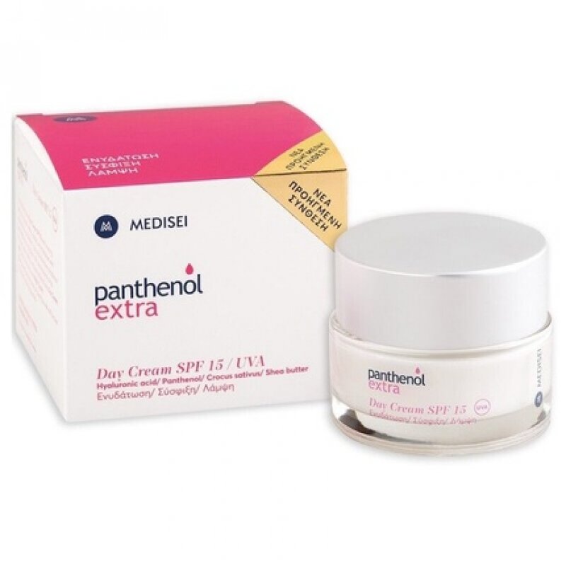 Medisei Panthenol Extra Day Cream SPF15 for Healthy, Radiant and Hydrated Skin 50ml