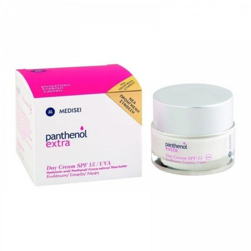 Medisei Panthenol Extra Day Cream SPF15 for Healthy, Radiant and Hydrated Skin 50ml