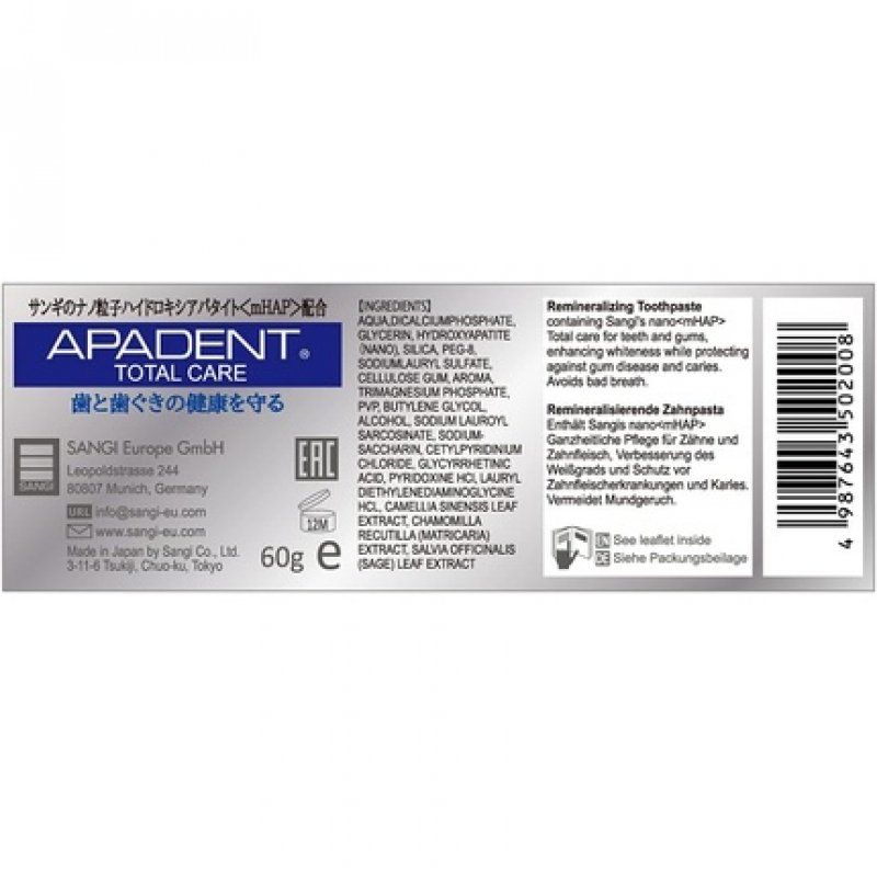 APADENT Total Care Remineralizing Nano-Hydroxyapatite Toothpaste 60g - Mild Mint Flavor