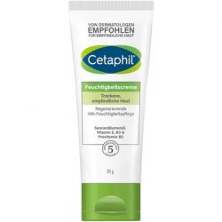 Cetaphil Cream 85ml