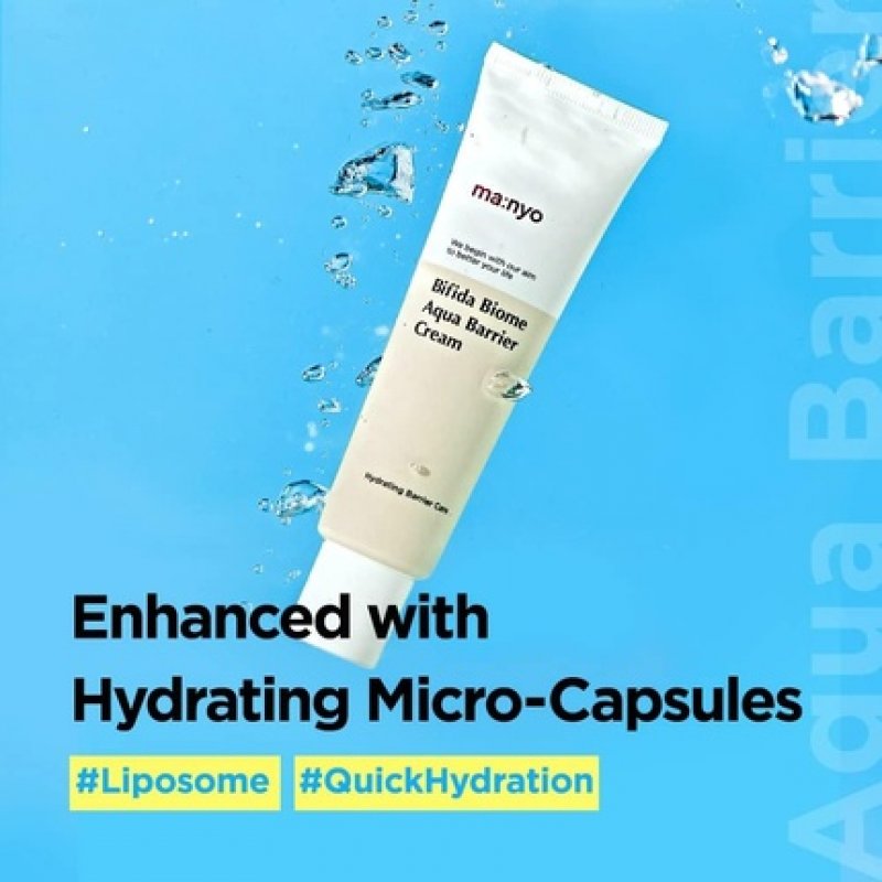 Bifida Biome Aqua Barrier Cream